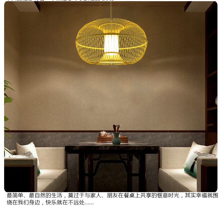 Creative New Chinese Lantern Chandelier Bamboo Art Lamps Hotel Box Lamp Pastoral Style Spherical Restaurant Lighting Creative New Chinese Lantern Chandelier Bamboo Art Lamps Hotel Box Lamp Pastoral Style Spherical Restaurant Lighting