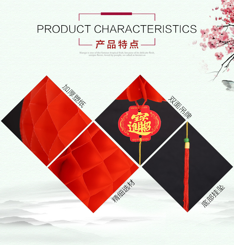 Factory Wholesale Small Red Lantern Ornaments Yard Jubilant Decoration Indoor Red Chinese Lantern Chinese Style Scene Layout Factory Wholesale Small Red Lantern Ornaments Yard Jubilant Decoration Indoor Red Chinese Lantern Chinese Style Scene Layout