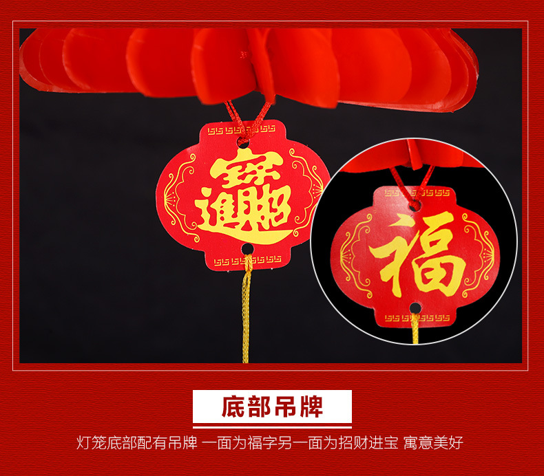 Factory Wholesale Small Red Lantern Ornaments Yard Jubilant Decoration Indoor Red Chinese Lantern Chinese Style Scene Layout Factory Wholesale Small Red Lantern Ornaments Yard Jubilant Decoration Indoor Red Chinese Lantern Chinese Style Scene Layout