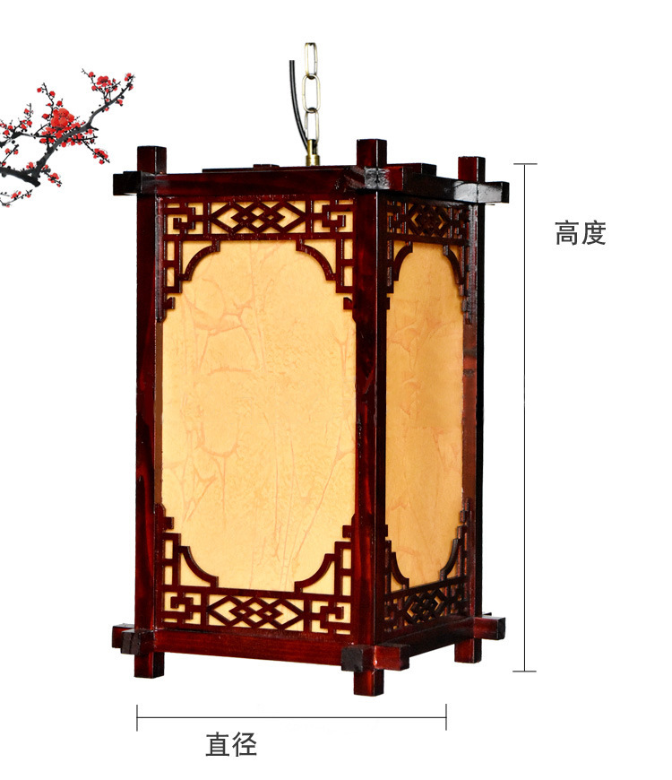 In Chinese Antique Style Solid Wood Palace Lantern Advertising Printing Customized Outdoor Waterproof Restaurant and Tea House Door Opening Chandelier