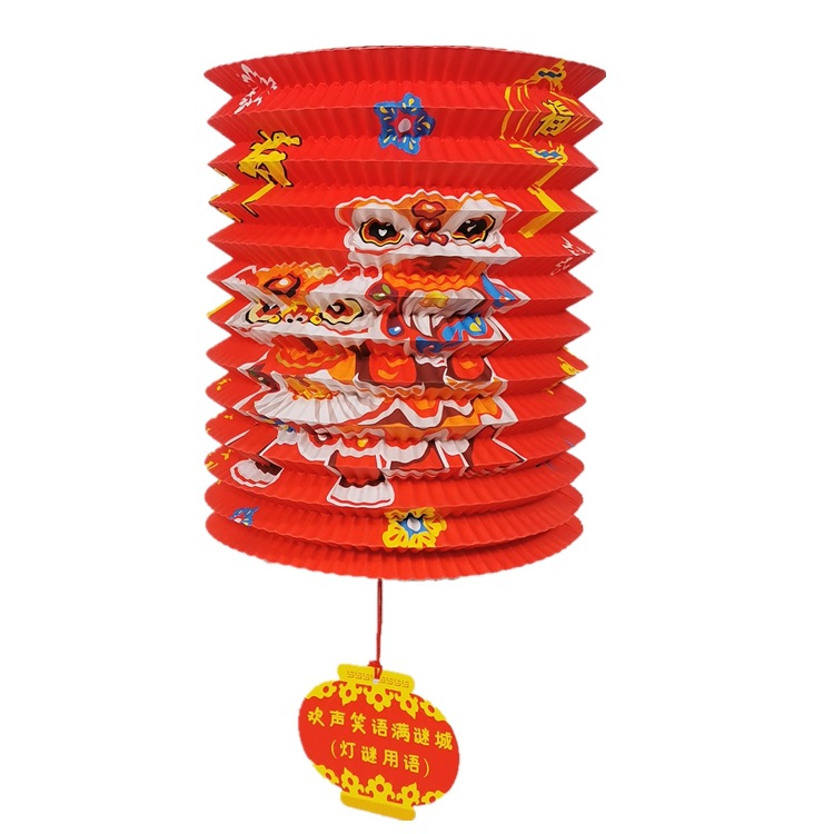 Organ Lamp 16cm Festive Fu Character New Year Spring Festival Lantern Festival Chinese Lantern Wholesale Decoration Folding Hand Lantern Organ Lamp 16cm Festive Fu Character New Year Spring Festival Lantern Festival Chinese Lantern Wholesale Decoration Folding Hand Lantern