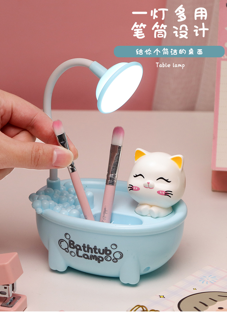 Factory Direct Sales Bathtub Creative Cartoon Desk Lamp USB Charging Small Night Lamp Multi-Function Mobile Phone Holder Cubby Lamp Factory Direct Sales Bathtub Creative Cartoon Desk Lamp USB Charging Small Night Lamp Multi-Function Mobile Phone Holder Cubby Lamp