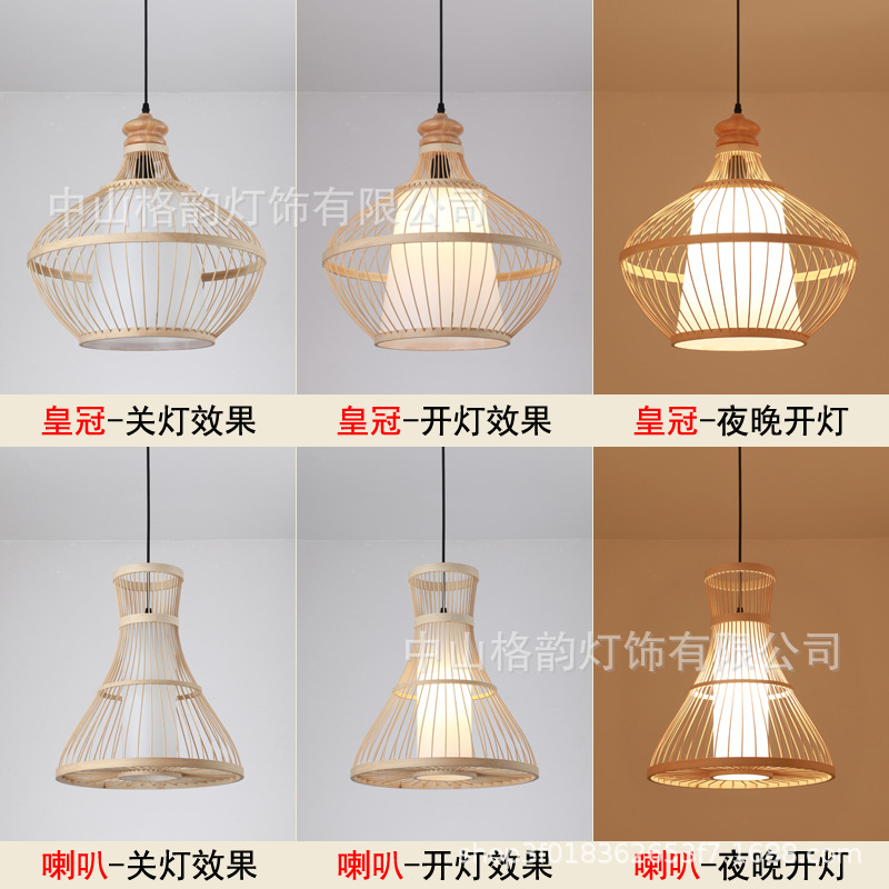 New Chinese Style Tea House Famous House Handmade Bamboo Artwork Bamboo Restaurant Chandelier Restaurant Hot Pot Restaurant Farm Hotel Pastoral Lantern New Chinese Style Tea House Famous House Handmade Bamboo Artwork Bamboo Restaurant Chandelier Restaurant Hot Pot Restaurant Farm Hotel Pastoral Lantern