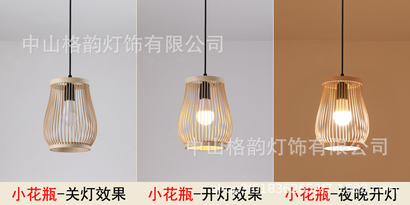 New Chinese Style Tea House Famous House Handmade Bamboo Artwork Bamboo Restaurant Chandelier Restaurant Hot Pot Restaurant Farm Hotel Pastoral Lantern New Chinese Style Tea House Famous House Handmade Bamboo Artwork Bamboo Restaurant Chandelier Restaurant Hot Pot Restaurant Farm Hotel Pastoral Lantern
