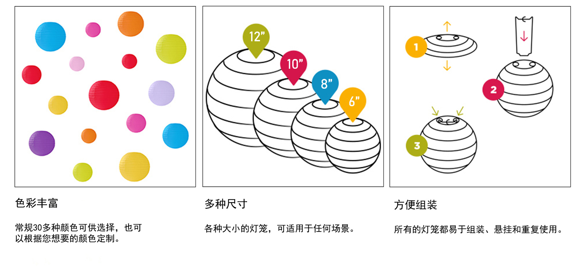 Factory Wholesale Chinese Lantern Spring Festival Mid-Autumn Festival Decorative round Color Folding DIY Celebration Ceremony Products Led Chinese Lantern Factory Wholesale Chinese Lantern Spring Festival Mid-Autumn Festival Decorative round Color Folding DIY Celebration Ceremony Products Led Chinese Lantern