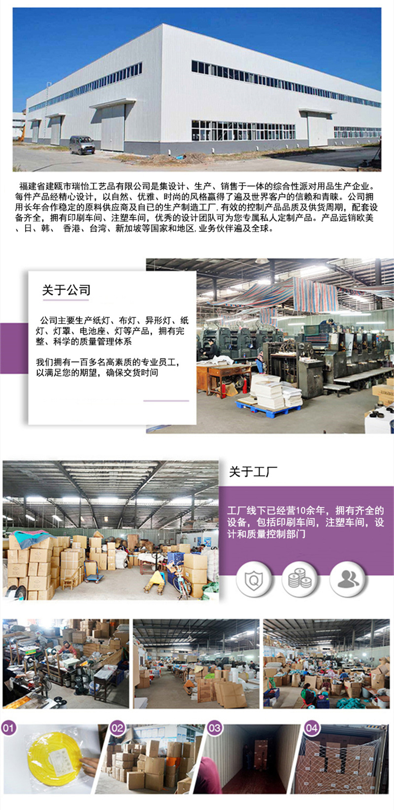 Factory Wholesale Chinese Lantern Spring Festival Mid-Autumn Festival Decorative round Color Folding DIY Celebration Ceremony Products Led Chinese Lantern Factory Wholesale Chinese Lantern Spring Festival Mid-Autumn Festival Decorative round Color Folding DIY Celebration Ceremony Products Led Chinese Lantern