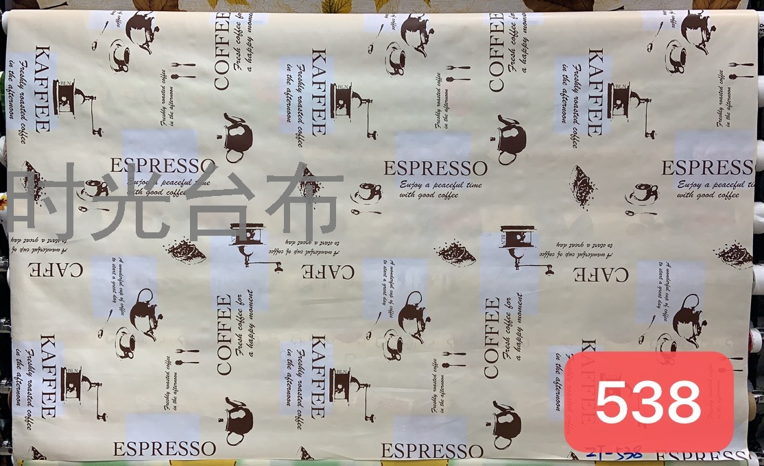 New Fashion Non-Woven Tablecloth Waterproof and Oil-Proof Tablecloth Coffee Table Cloth Factory Direct Sales New Fashion Non-Woven Tablecloth Waterproof and Oil-Proof Tablecloth Coffee Table Cloth Factory Direct Sales