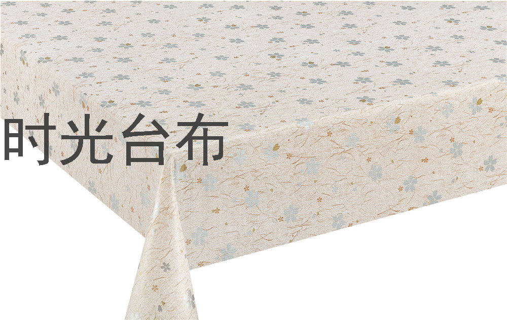 New PVC Non-Woven Tablecloth Waterproof and Oil-Proof Factory Direct Sales