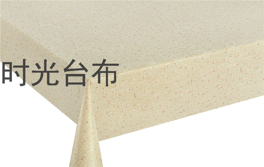 New PVC Non-Woven Tablecloth Waterproof and Oil-Proof Factory Direct Sales