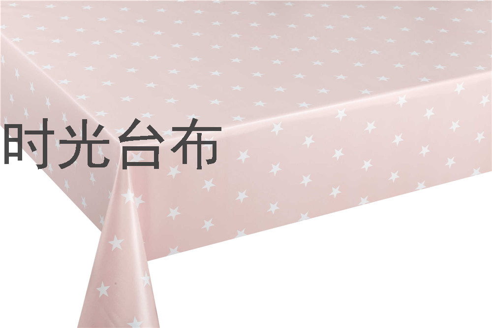New PVC Non-Woven Tablecloth Waterproof and Oil-Proof Factory Direct Sales New PVC Non-Woven Tablecloth Waterproof and Oil-Proof Factory Direct Sales