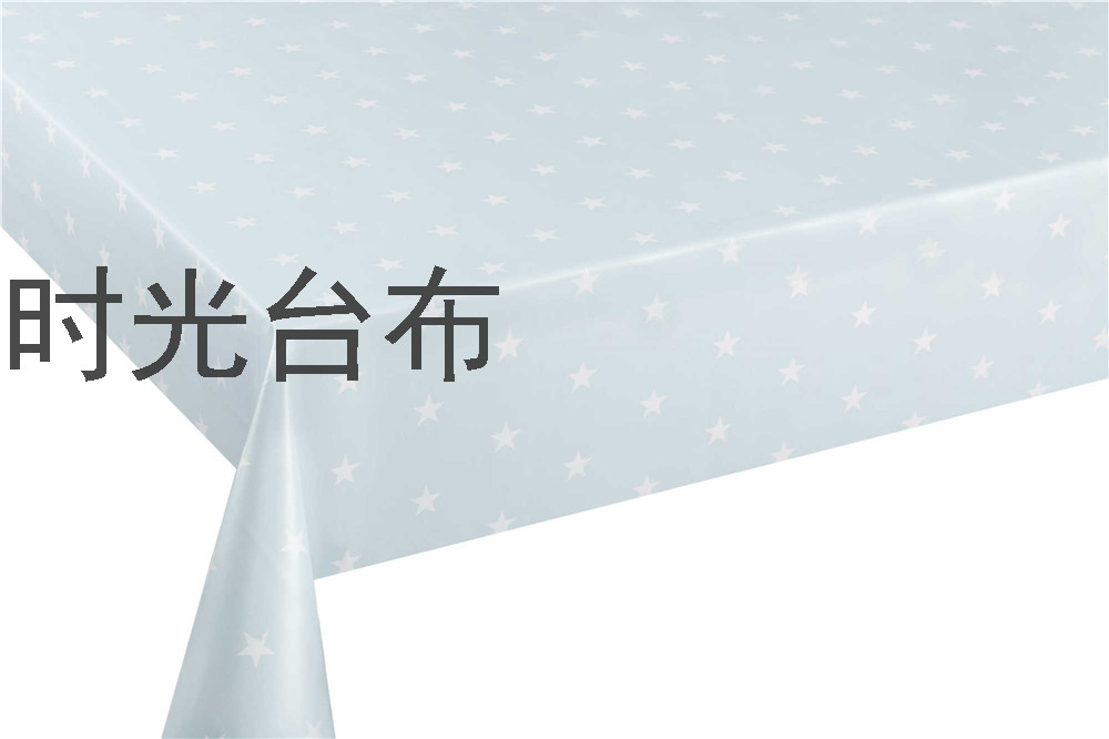 New PVC Non-Woven Tablecloth Waterproof and Oil-Proof Factory Direct Sales New PVC Non-Woven Tablecloth Waterproof and Oil-Proof Factory Direct Sales