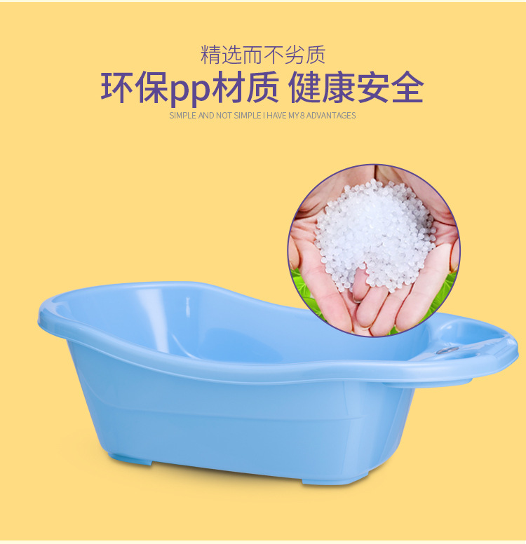 Children's Plastic Bathtub Bath Thickened Baby Wash Basin Multi-Color Sitting Lying Water-Free Baby Bathtub Children's Plastic Bathtub Bath Thickened Baby Wash Basin Multi-Color Sitting Lying Water-Free Baby Bathtub