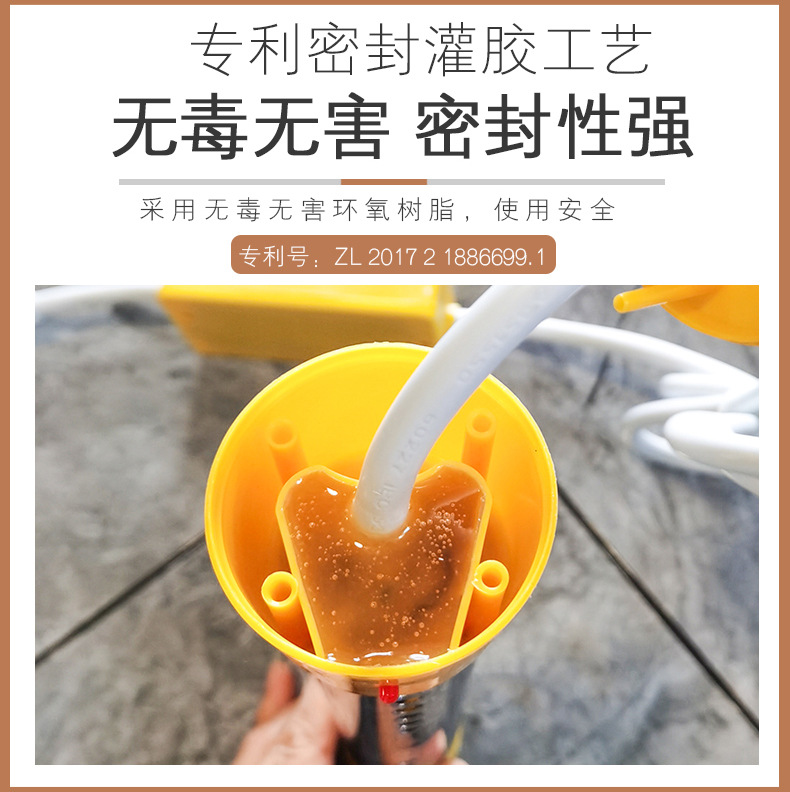 Automatic Power off Immersion Heater Heater Boiling Rod Heating Rod Bathtub Bath Bucket Water Boiler Automatic Power off Immersion Heater Heater Boiling Rod Heating Rod Bathtub Bath Bucket Water Boiler