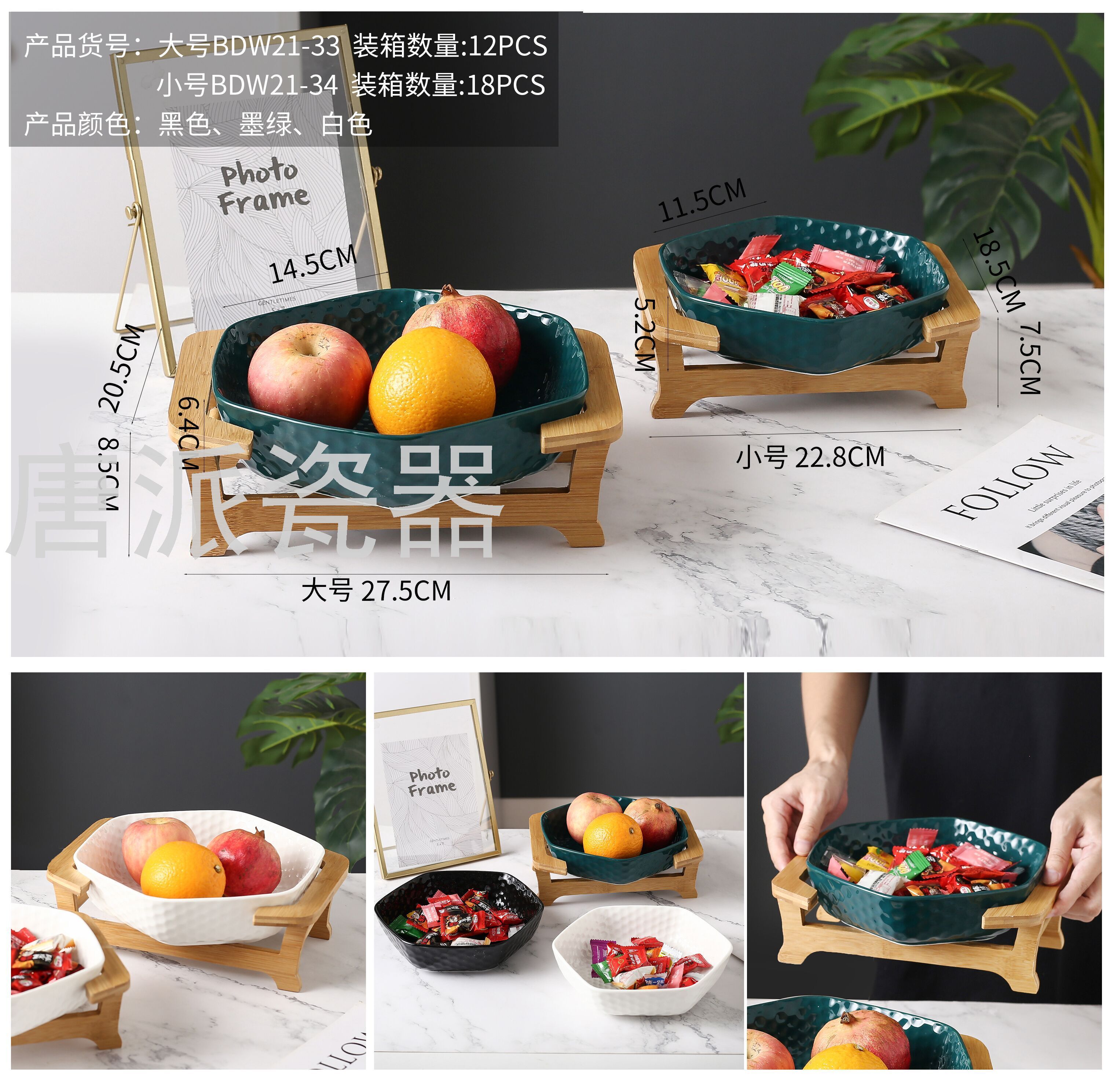 Nut Plate Fruit Plate Pastry Plate Bread Plate Dried Fruit Tray Storage Fruit Plate Dim Sum Plate Ceramic Fruit Plate Nut Plate Fruit Plate Pastry Plate Bread Plate Dried Fruit Tray Storage Fruit Plate Dim Sum Plate Ceramic Fruit Plate