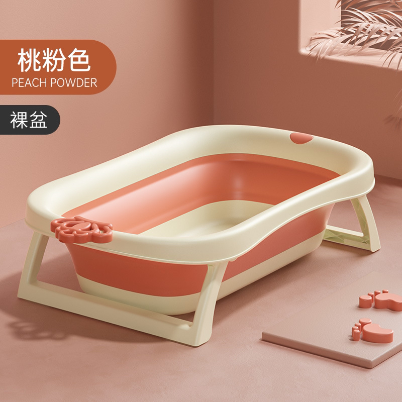Baby Crown Bathtub with Thermometer Baby Crown Bathtub with Thermometer