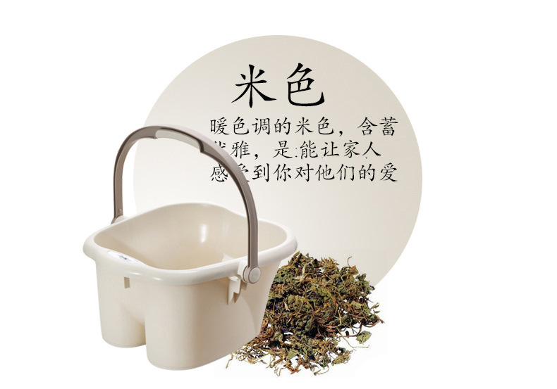 N-Veon Household Bathroom Plastic Foot Bathtub Pp Material Portable Foot Bath Barrel Simple Foot Bath Barrel NFT-369 N-Veon Household Bathroom Plastic Foot Bathtub Pp Material Portable Foot Bath Barrel Simple Foot Bath Barrel NFT-369