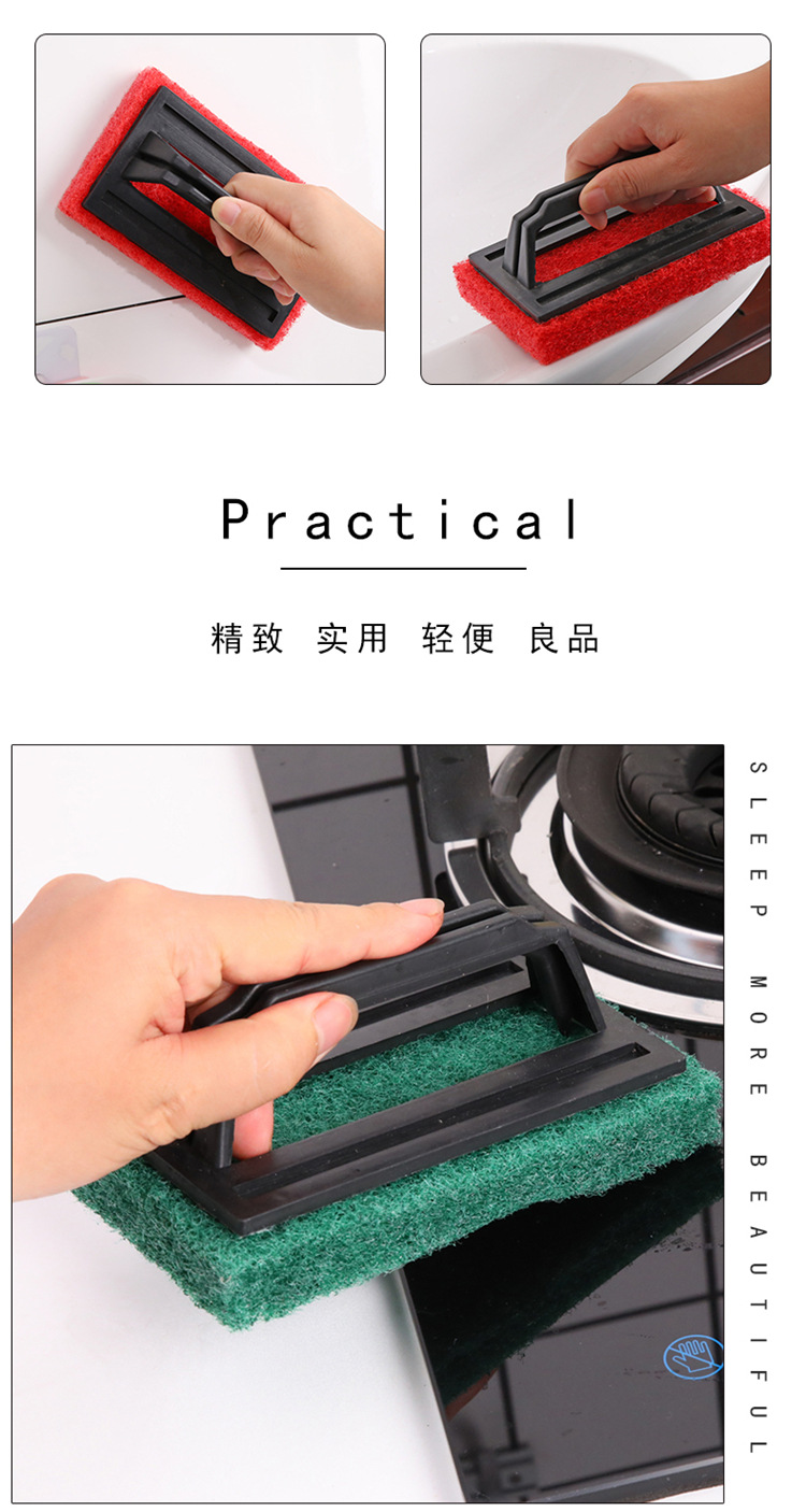 Thickened Spong Mop Kitchen Sink with Handle Decontamination Sponge Brush Bathroom Bathtub Brush Floor Brush Glass Cleaning Thickened Spong Mop Kitchen Sink with Handle Decontamination Sponge Brush Bathroom Bathtub Brush Floor Brush Glass Cleaning