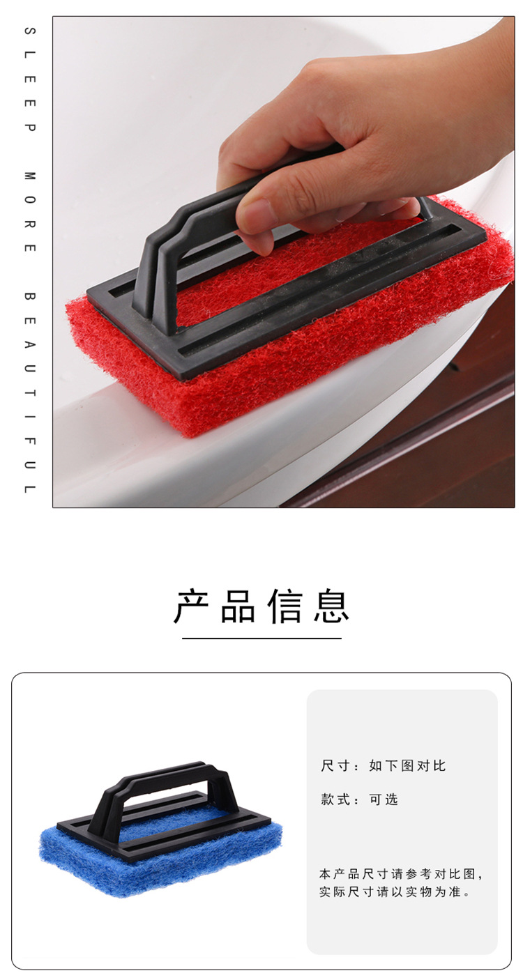 Thickened Spong Mop Kitchen Sink with Handle Decontamination Sponge Brush Bathroom Bathtub Brush Floor Brush Glass Cleaning Thickened Spong Mop Kitchen Sink with Handle Decontamination Sponge Brush Bathroom Bathtub Brush Floor Brush Glass Cleaning