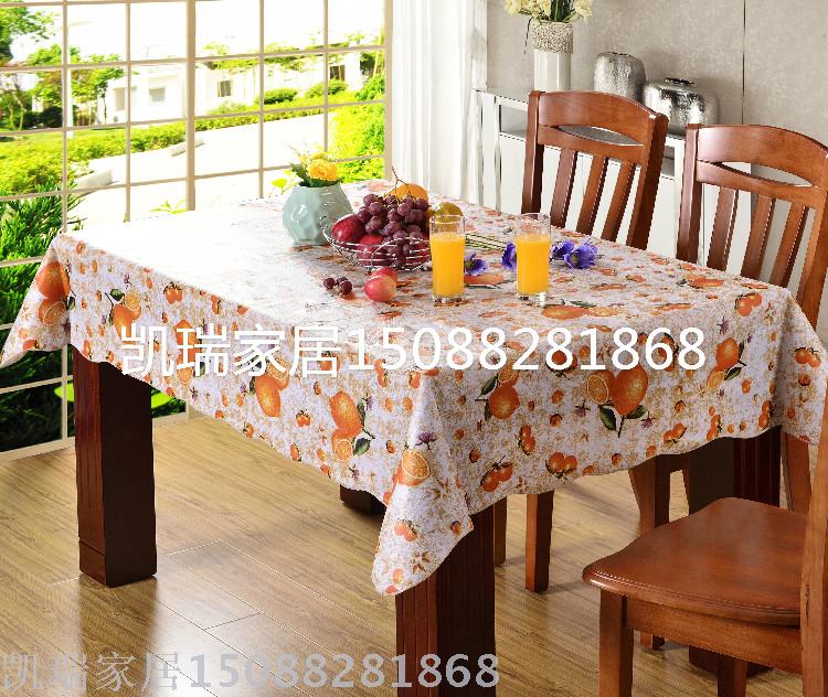 PVC wave printing table cloth stick cotton tablecloth square tablecloth rectangular tablecloth waterproof oil-proof 