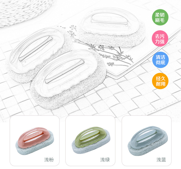 Douyin Strong Decontamination Bathtub Brush Tile Brush Kitchen Supplies Washing Pot Cleaning Brush Magic Spong Mop Wholesale Douyin Strong Decontamination Bathtub Brush Tile Brush Kitchen Supplies Washing Pot Cleaning Brush Magic Spong Mop Wholesale