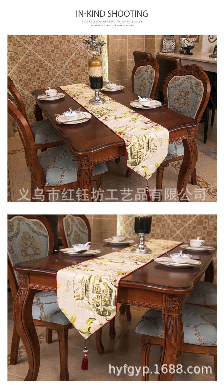 Pastoral Table Runner American Style Luxury High-End Modern TV Cabinet Simple Cloth Chinese Tablecloth Tea Table Flag Bed Runner Pastoral Table Runner American Style Luxury High-End Modern TV Cabinet Simple Cloth Chinese Tablecloth Tea Table Flag Bed Runner