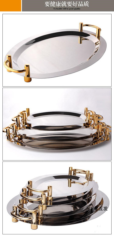 Hotel supplies round mirror plate European fruit tray plate buffet Hotel supplies round mirror plate European fruit tray plate buffet