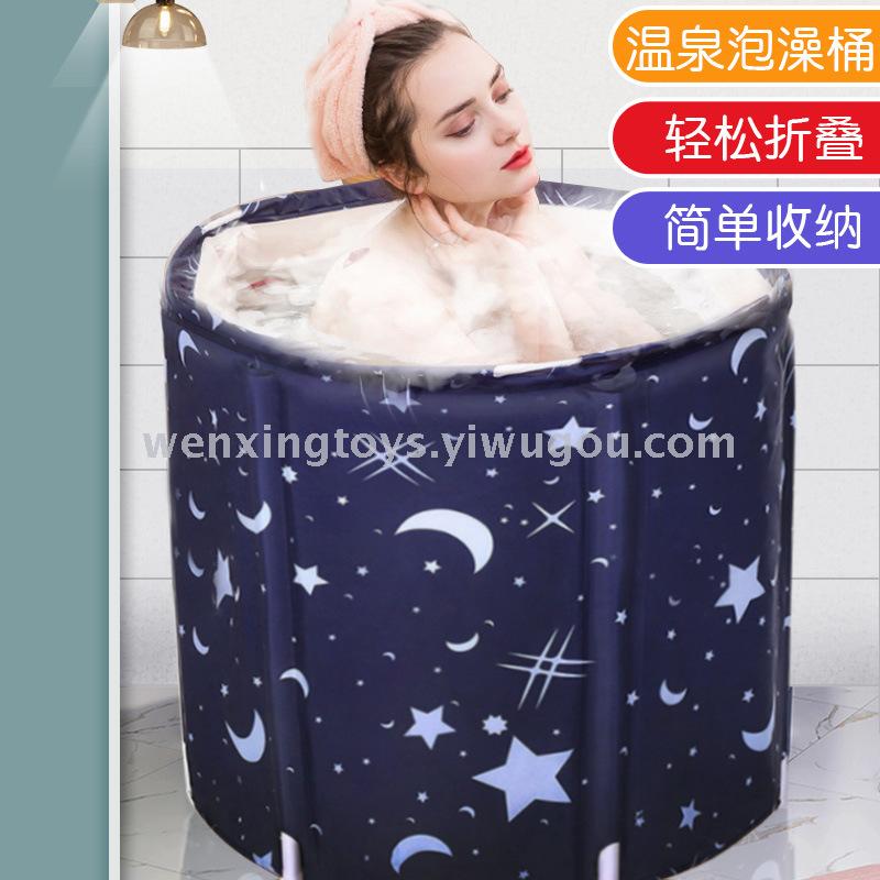 Web celebrity bubble tub adult foldable bath tub household bathtub tub large thickening sweat steam