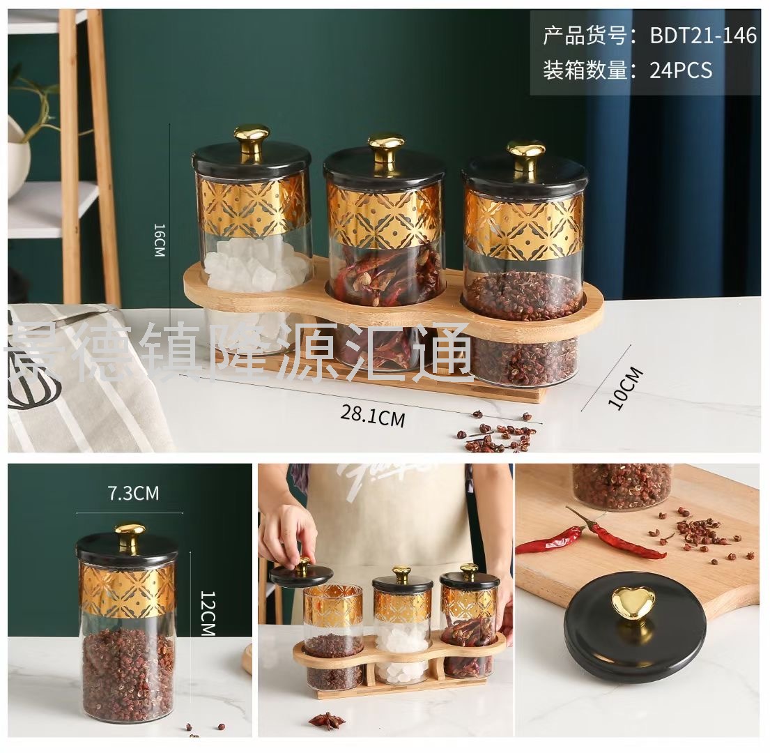 Storage Jar Nut Plate Divided Fruit Plate Petals Dried Fruit Tray Living Room Restaurant Ideas Cake Plate
