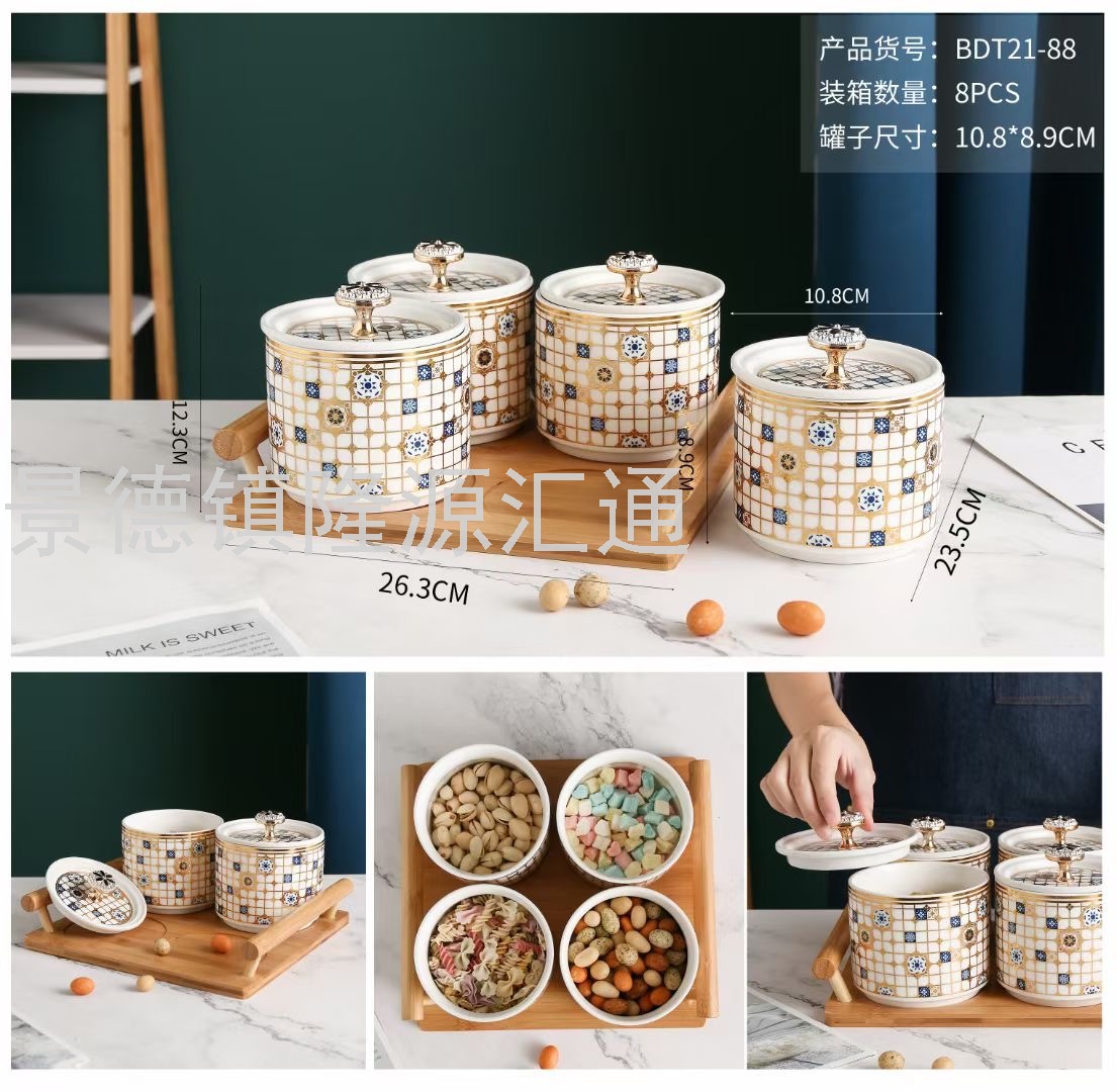 Storage Jar Nut Plate Divided Fruit Plate Petals Dried Fruit Tray Living Room Restaurant Ideas Cake Plate Storage Jar Nut Plate Divided Fruit Plate Petals Dried Fruit Tray Living Room Restaurant Ideas Cake Plate