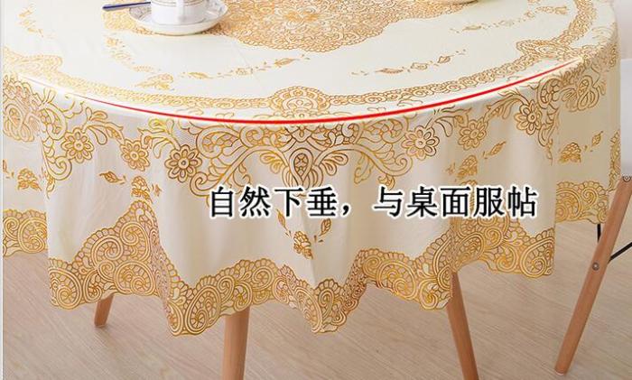 PVC lace hollow out hot stamping silver high - grade table cloth plastic hollow table tablecloth .