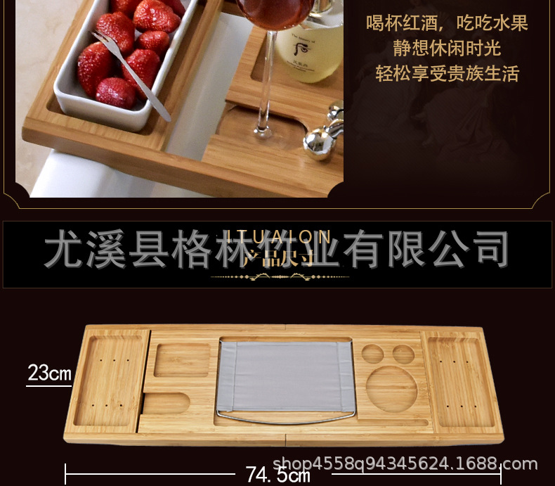 Bathtub Rack Retractable Storage Rack Bathroom Storage Rack Bathtub Storage Board Multifunctional Bathtub Bath Rack Bathtub Rack Retractable Storage Rack Bathroom Storage Rack Bathtub Storage Board Multifunctional Bathtub Bath Rack