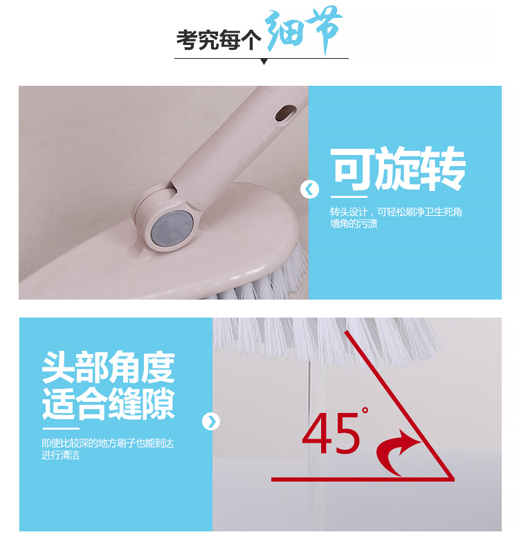 Floor Brush Home Bathroom Scrubbing Brush Cleaning Brush Scrubbing Brush Bathroom Bathtub Tile Cleaning Brush