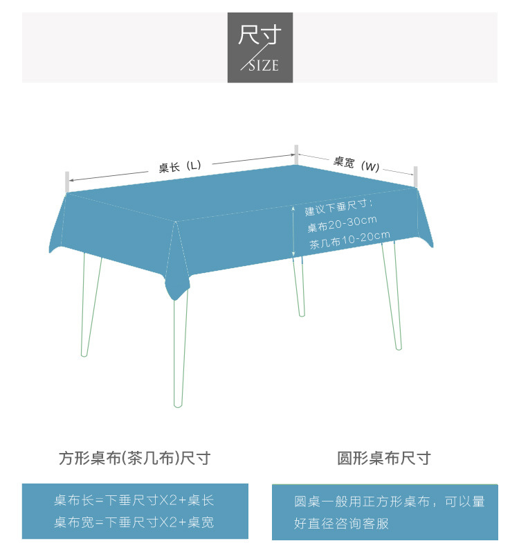 Geometric black triangle tablecloth waterproof linen European tablecloth table cloth Geometric black triangle tablecloth waterproof linen European tablecloth table cloth