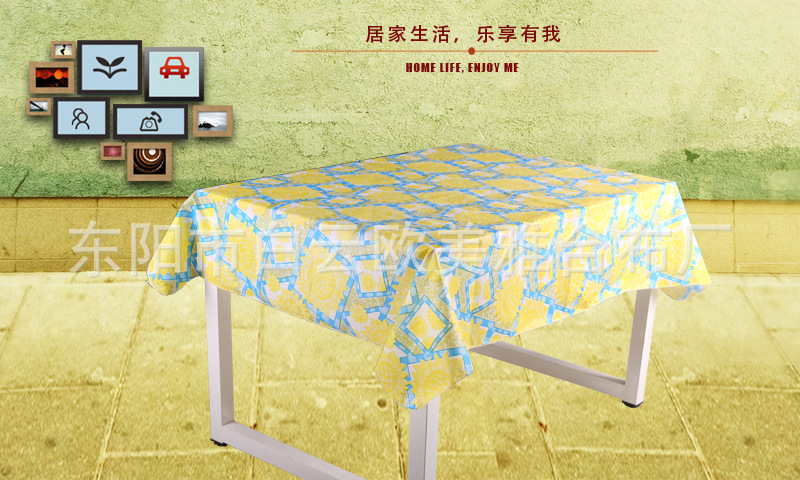 2017 new PE composite tablecloth hotel tablecloth printed printer tablecloth spot manufacturers direct selling 2017 new PE composite tablecloth hotel tablecloth printed printer tablecloth spot manufacturers direct selling