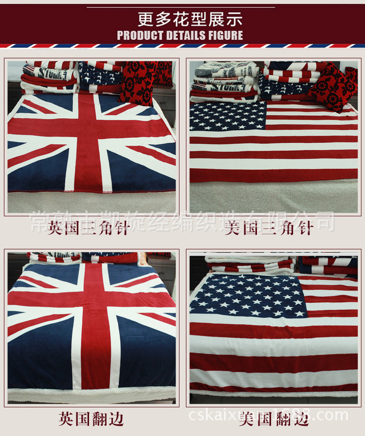 Factory Wholesale British Flag London Classic Car New York Stamp Flag Block Flag Foreign Trade Blanket Factory Wholesale British Flag London Classic Car New York Stamp Flag Block Flag Foreign Trade Blanket