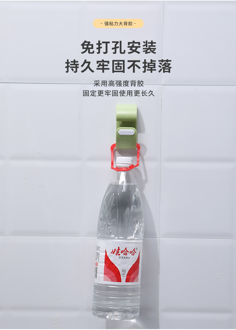 Washbasin Storage Hook Adhesive Punch-Free Wall-Mounted Washbasin Clamp Kitchen Bathroom Plastic Bathtub Sticky Hook Washbasin Storage Hook Adhesive Punch-Free Wall-Mounted Washbasin Clamp Kitchen Bathroom Plastic Bathtub Sticky Hook