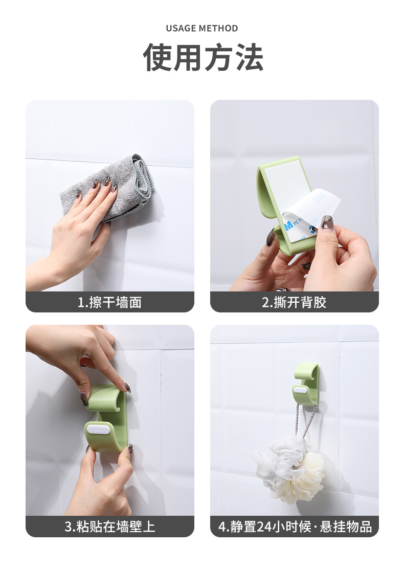 Washbasin Storage Hook Adhesive Punch-Free Wall-Mounted Washbasin Clamp Kitchen Bathroom Plastic Bathtub Sticky Hook Washbasin Storage Hook Adhesive Punch-Free Wall-Mounted Washbasin Clamp Kitchen Bathroom Plastic Bathtub Sticky Hook