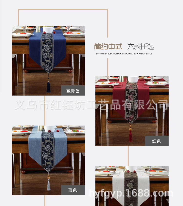 Table Runner New Chinese Zen Cotton Linen Modern Simple Dining Table Flag Tea Table Flag Tablecloth Towel Strip Decorative Cloth Chinese Style Table Runner New Chinese Zen Cotton Linen Modern Simple Dining Table Flag Tea Table Flag Tablecloth Towel Strip Decorative Cloth Chinese Style