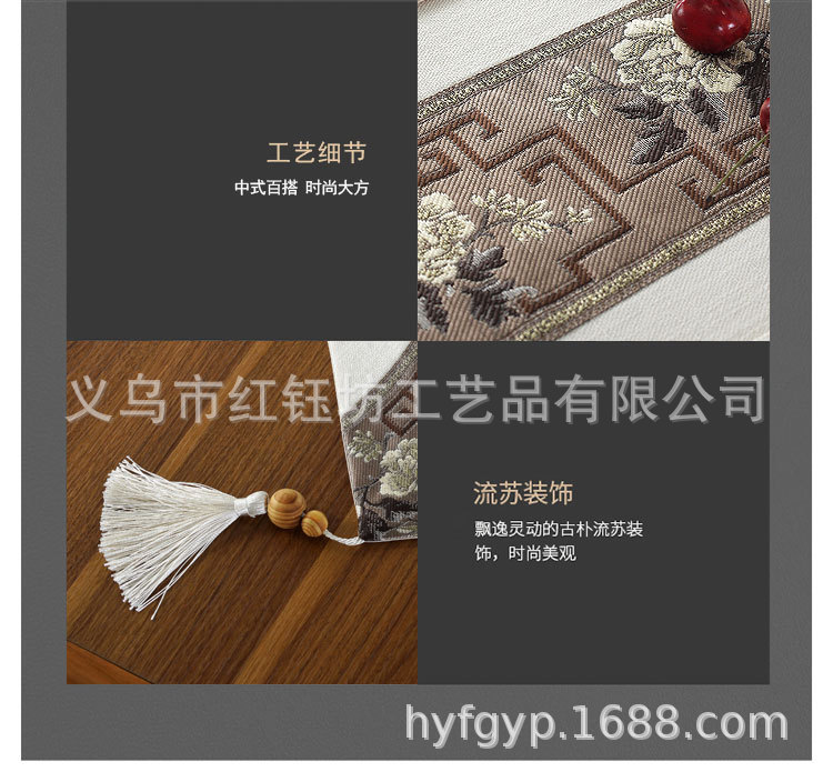 Table Runner New Chinese Zen Cotton Linen Modern Simple Dining Table Flag Tea Table Flag Tablecloth Towel Strip Decorative Cloth Chinese Style Table Runner New Chinese Zen Cotton Linen Modern Simple Dining Table Flag Tea Table Flag Tablecloth Towel Strip Decorative Cloth Chinese Style