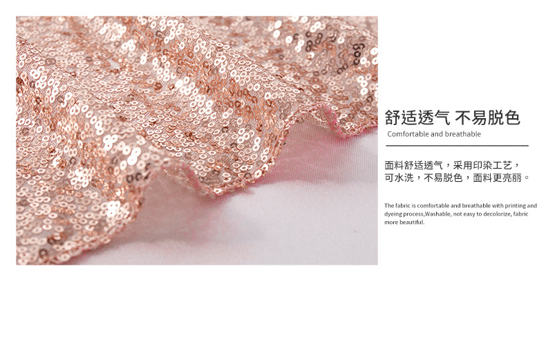 Batch Supply New 3-Li Full Version Sequined Embroidered Table Runner Starry Table Runner Mediterranean Sequin Table Flag Batch Supply New 3-Li Full Version Sequined Embroidered Table Runner Starry Table Runner Mediterranean Sequin Table Flag