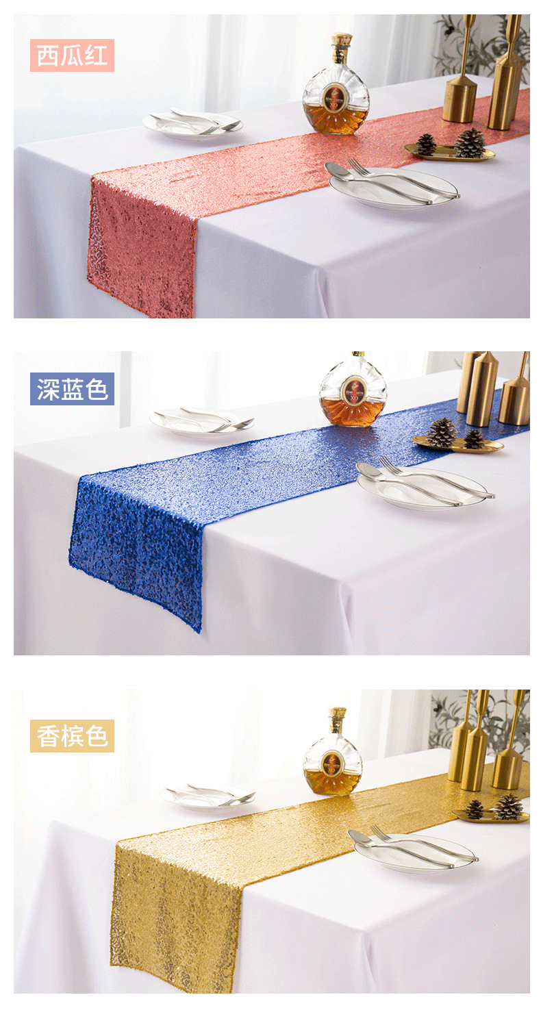 Batch Supply New 3-Li Full Version Sequined Embroidered Table Runner Starry Table Runner Mediterranean Sequin Table Flag Batch Supply New 3-Li Full Version Sequined Embroidered Table Runner Starry Table Runner Mediterranean Sequin Table Flag