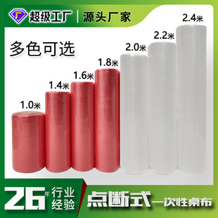 Thickened Disposable Pastry Bag Disposable Cake Cream Pasted Sack Pieces Decorating Nozzle Baking Large, Medium and Small 100 Pieces