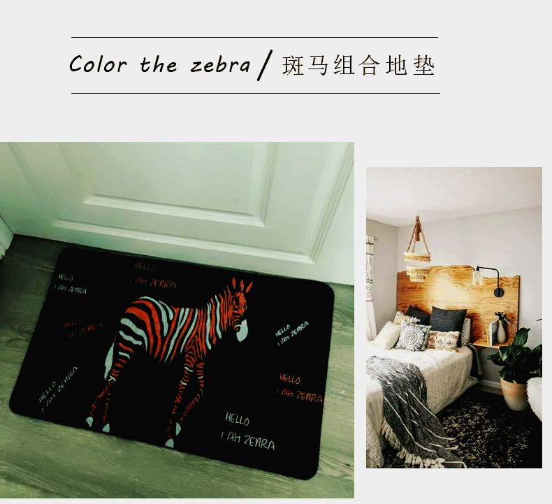 Kitchen Floor Mat Non-Slip and Oilproof Waterproof Household Absorbent Strip Mat Floor Mat Door Mat Disposable Kitchen Pad Kitchen Floor Mat Non-Slip and Oilproof Waterproof Household Absorbent Strip Mat Floor Mat Door Mat Disposable Kitchen Pad