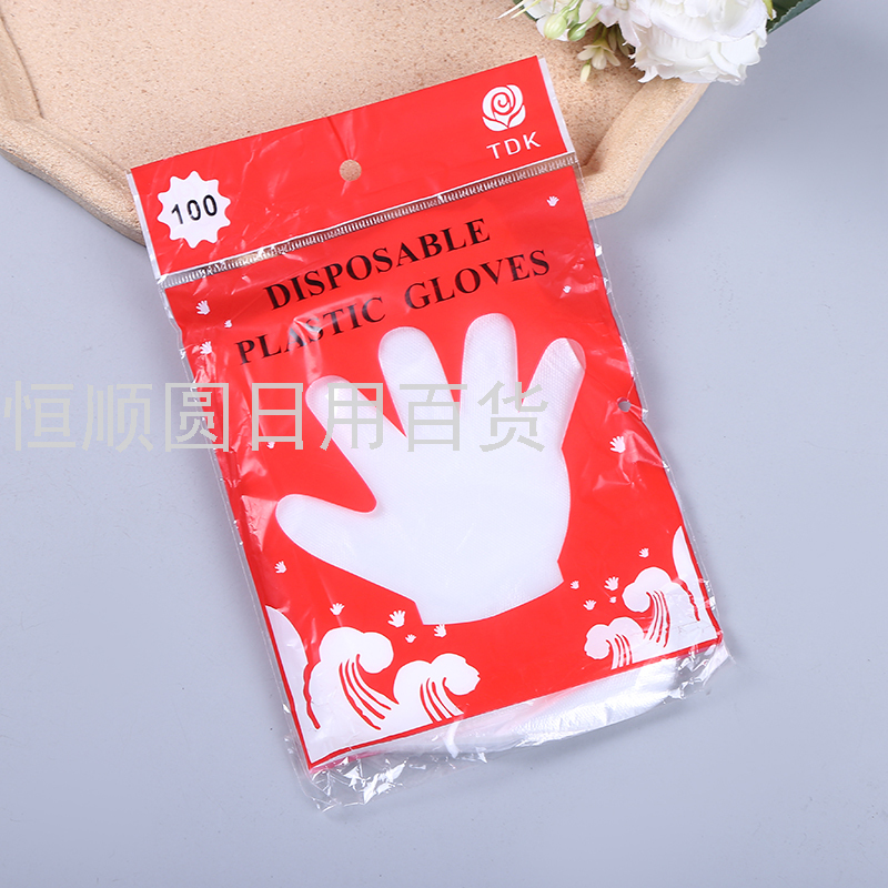 Disposable Gloves PE Disposable Plastic Gloves Disposable Film Gloves 4 Color Color Bag Packaging