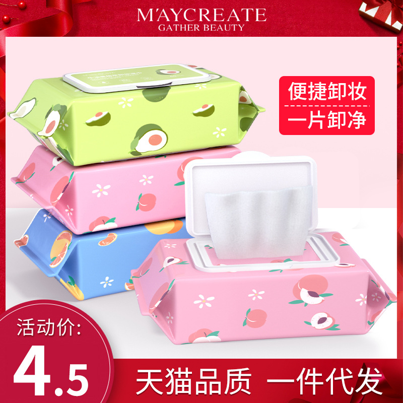 M&#039;AYCREATE Avocado Neutrogena Cleansing Towelettes Disposable 60 Pieces Removable Facial Wipe Cleaning Towel TikTok Same Style