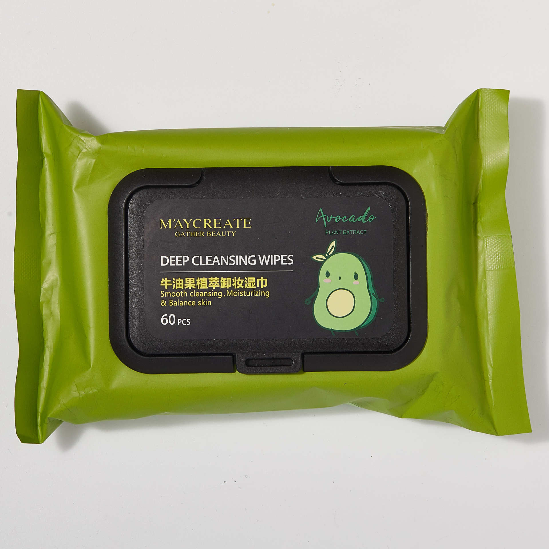 M'AYCREATE Avocado Neutrogena Cleansing Towelettes Disposable 60 Pieces Removable Facial Wipe Cleaning Towel TikTok Same Style