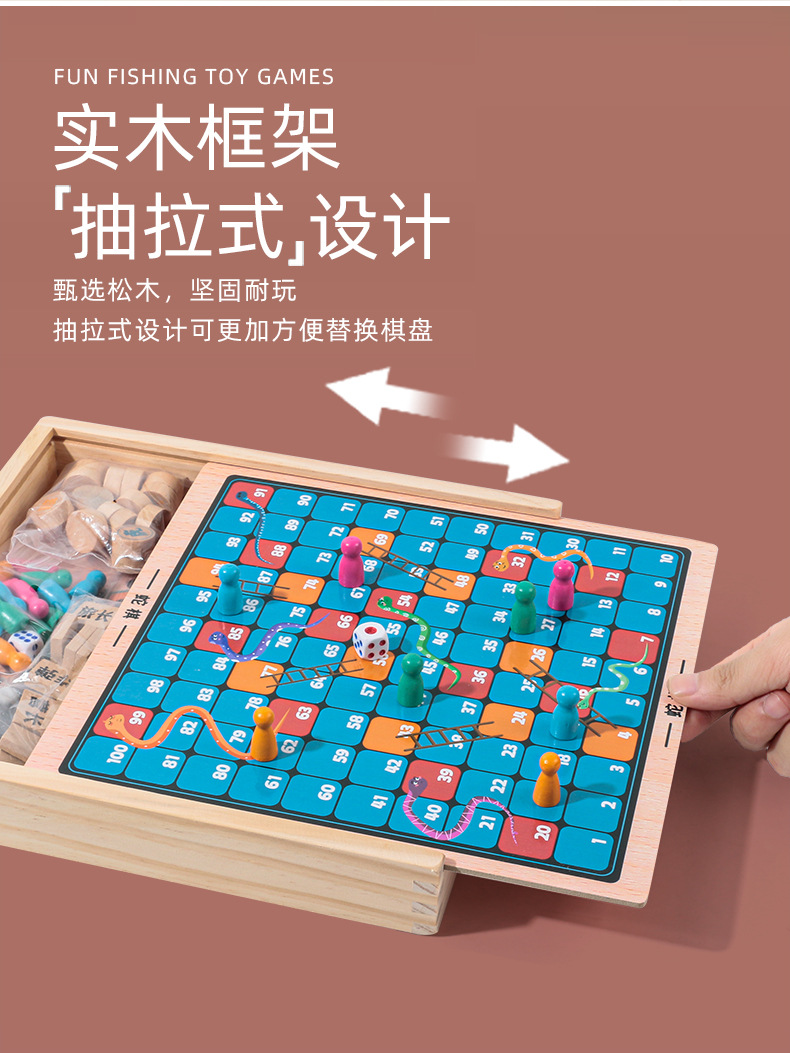 Aeroplane Chess Five-in-a-Row Checkers Army Flag Chess Multifunctional Game Chess Child Parent-Child Interaction Desktop Educational Toys Aeroplane Chess Five-in-a-Row Checkers Army Flag Chess Multifunctional Game Chess Child Parent-Child Interaction Desktop Educational Toys