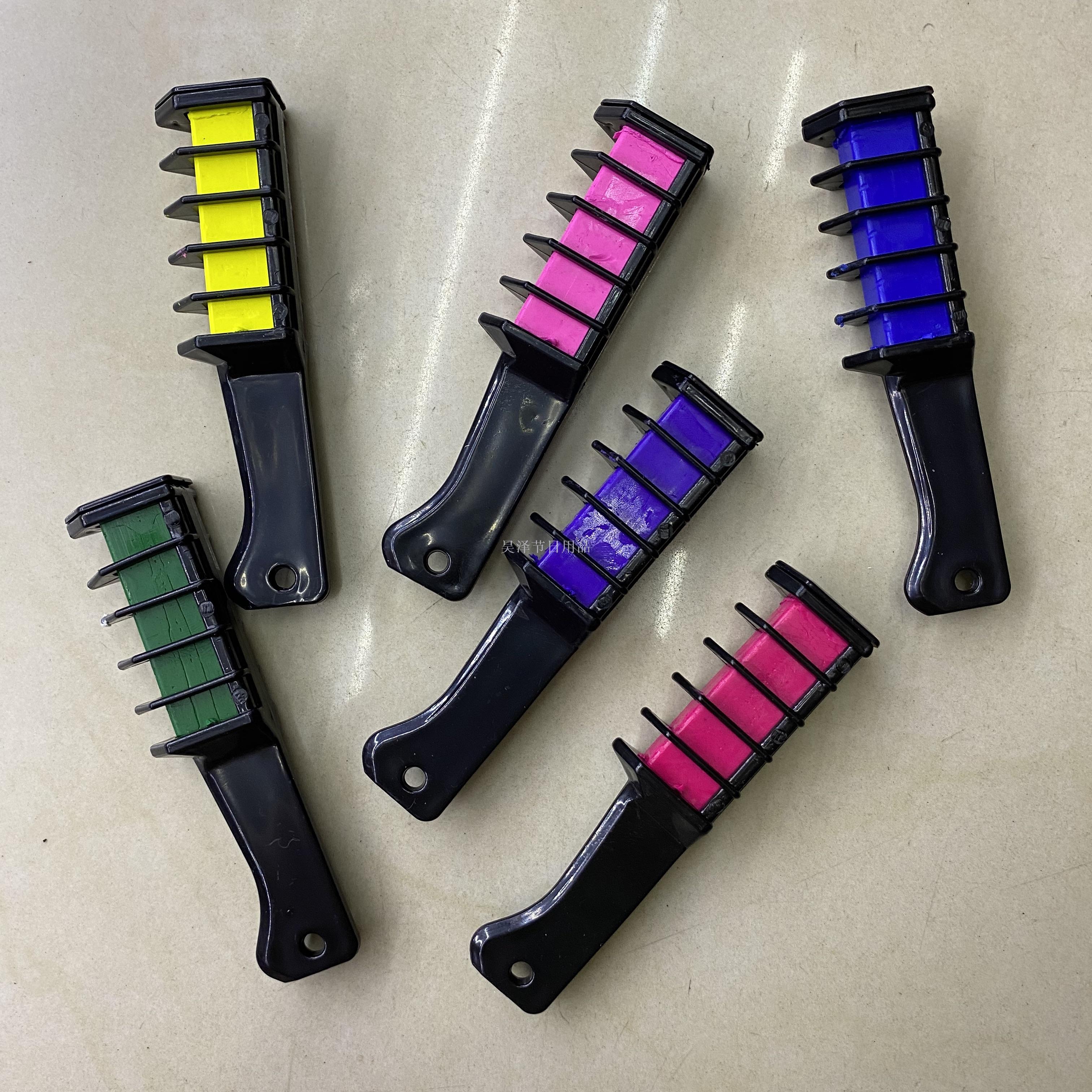 Halloween Pearlescent Hair Dye Comb Mini Disposable Hair Dye Crayon Masquerade Face Paint Hair Dyeing Stick Paste