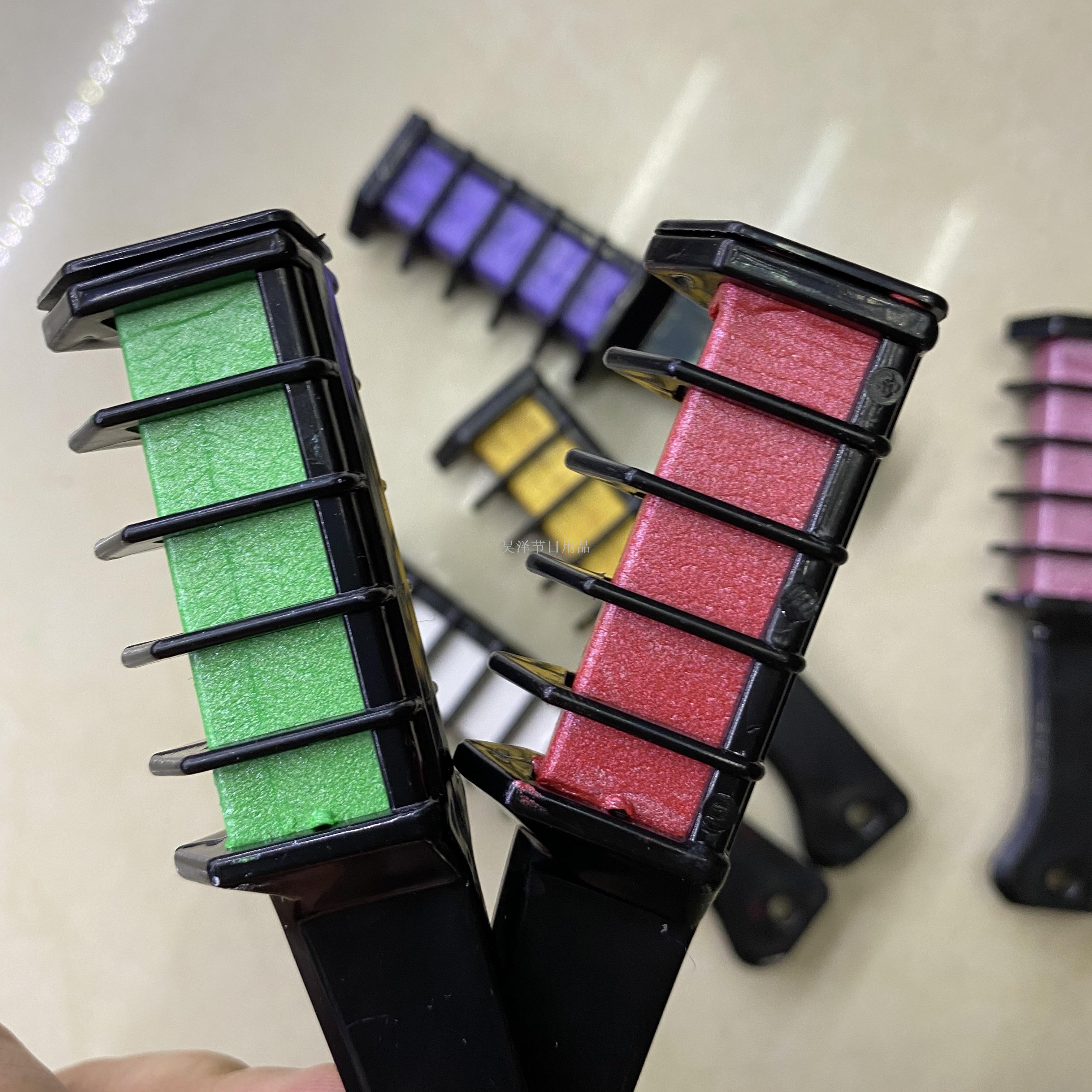 Halloween Pearlescent Hair Dye Comb Mini Disposable Hair Dye Crayon Masquerade Face Paint Hair Dyeing Stick Paste