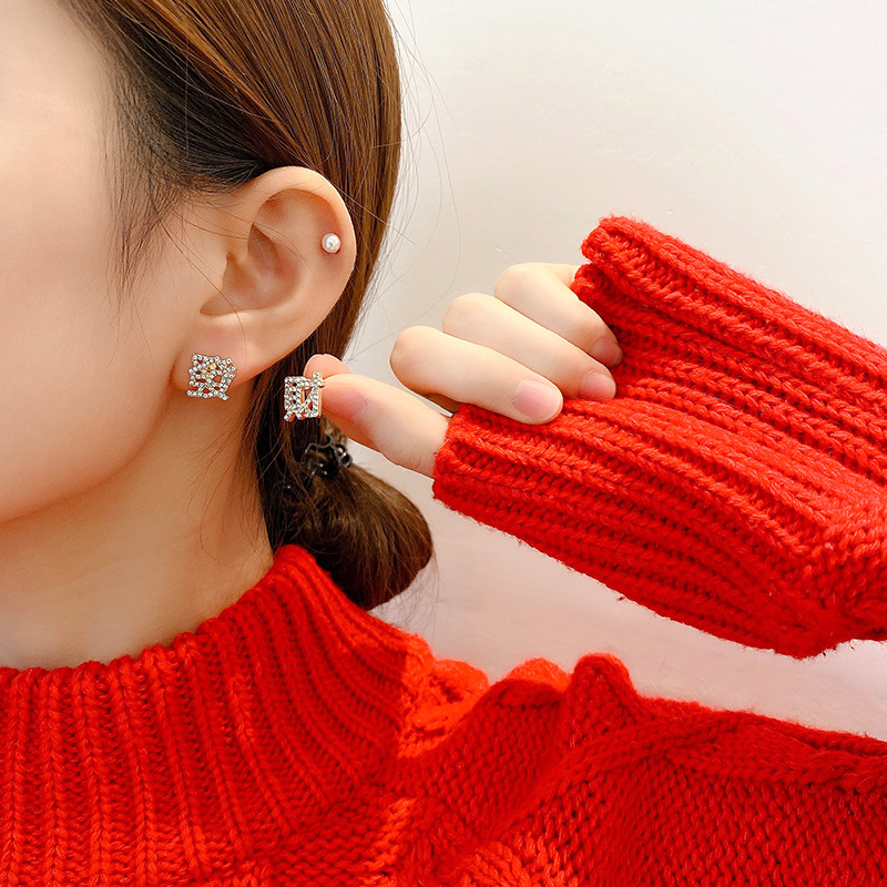 Ethnic Earrings Personality Funny and Simple Fashion Chinese Character Fortune Stud Earrings Internet Hot Rhinestones New Year Celebration Earrings for Women